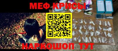 кокаин перу Гатчина