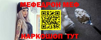 кокаин Гагарин