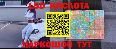 кокаин Гагарин
