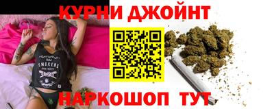 кокаин Гагарин