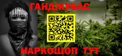 кокаин Гагарин