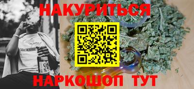 кокаин Гагарин