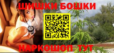 кокаин перу Гатчина