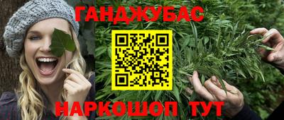 кокаин перу Гатчина