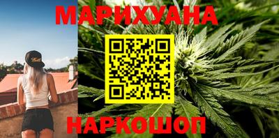 кокаин Гагарин