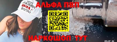 гидра Гай