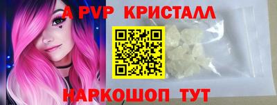 кокаин перу Гатчина