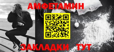 кокаин перу Гатчина