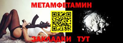 кокаин перу Гатчина