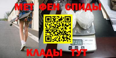 кокаин перу Гатчина