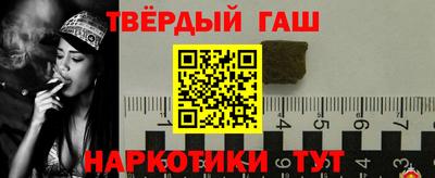 кокаин Гагарин