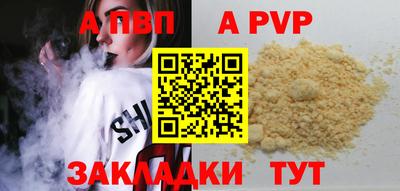 кокаин перу Гатчина