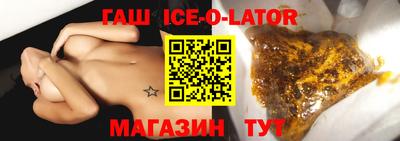кокаин перу Гатчина